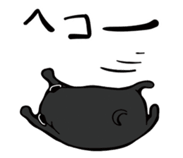 Pug is Lovely dog. sticker #6668077