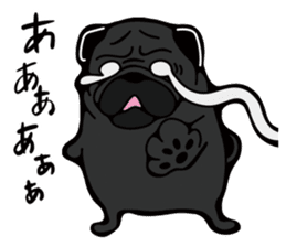 Pug is Lovely dog. sticker #6668080