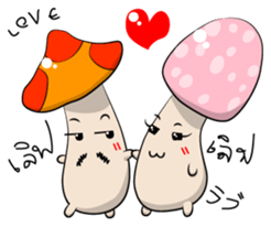 Mustaroom Mushroom sticker #6668136