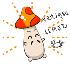 Mustaroom Mushroom sticker #6668139