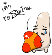 Mustaroom Mushroom sticker #6668141