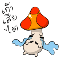 Mustaroom Mushroom sticker #6668149