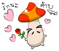 Mustaroom Mushroom sticker #6668158