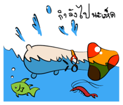 Mustaroom Mushroom sticker #6668163