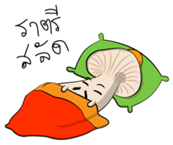 Mustaroom Mushroom sticker #6668172