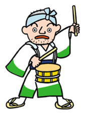 Japanese Matsuri!  English Version sticker #6668340