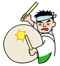 Japanese Matsuri!  English Version sticker #6668341