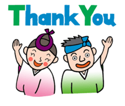 Japanese Matsuri!  English Version sticker #6668345