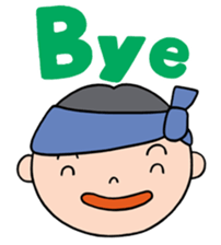 Japanese Matsuri!  English Version sticker #6668352