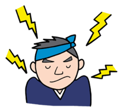 Japanese Matsuri!  English Version sticker #6668364