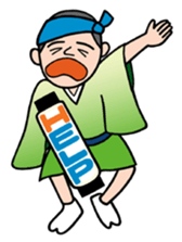 Japanese Matsuri!  English Version sticker #6668366