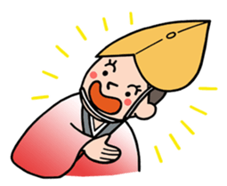 Japanese Matsuri!  English Version sticker #6668369