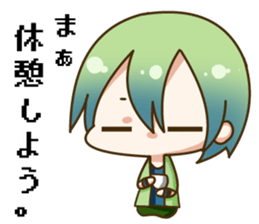 Chaos Menber sticker #6668459