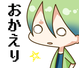 Chaos Menber sticker #6668462