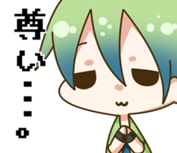 Chaos Menber sticker #6668463