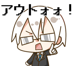 Chaos Menber sticker #6668465