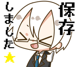 Chaos Menber sticker #6668467