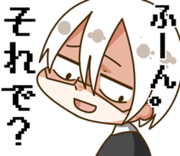 Chaos Menber sticker #6668469