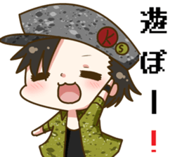 Chaos Menber sticker #6668476