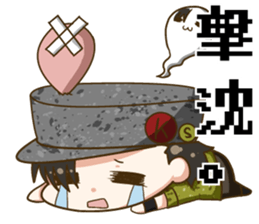 Chaos Menber sticker #6668478