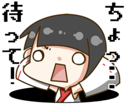 Chaos Menber sticker #6668484