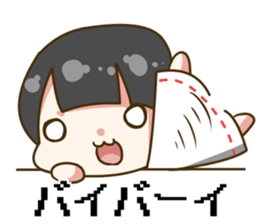 Chaos Menber sticker #6668486