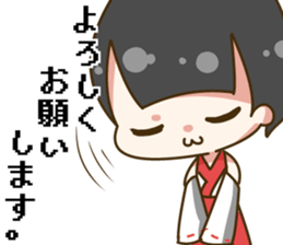 Chaos Menber sticker #6668491