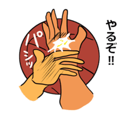 basubou4 sticker #6668656