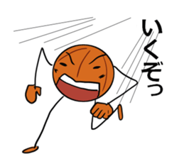 basubou4 sticker #6668657