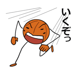 basubou4 sticker #6668657