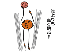 basubou4 sticker #6668658