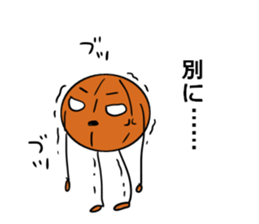 basubou4 sticker #6668662