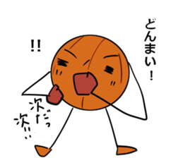 basubou4 sticker #6668663