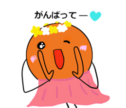 basubou4 sticker #6668665