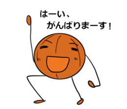 basubou4 sticker #6668666