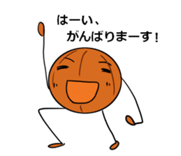 basubou4 sticker #6668666