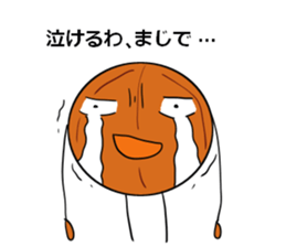 basubou4 sticker #6668667