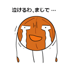 basubou4 sticker #6668667