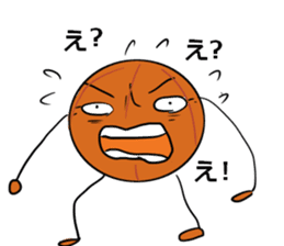 basubou4 sticker #6668668