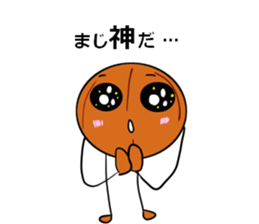 basubou4 sticker #6668670