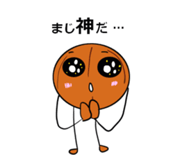 basubou4 sticker #6668670