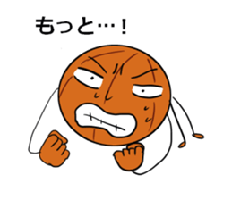 basubou4 sticker #6668671