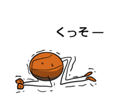 basubou4 sticker #6668673