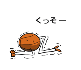 basubou4 sticker #6668673