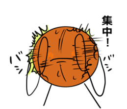 basubou4 sticker #6668674