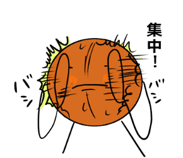 basubou4 sticker #6668674