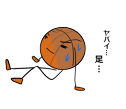 basubou4 sticker #6668676