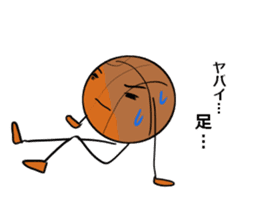 basubou4 sticker #6668676