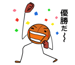 basubou4 sticker #6668677