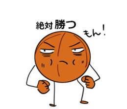 basubou4 sticker #6668678